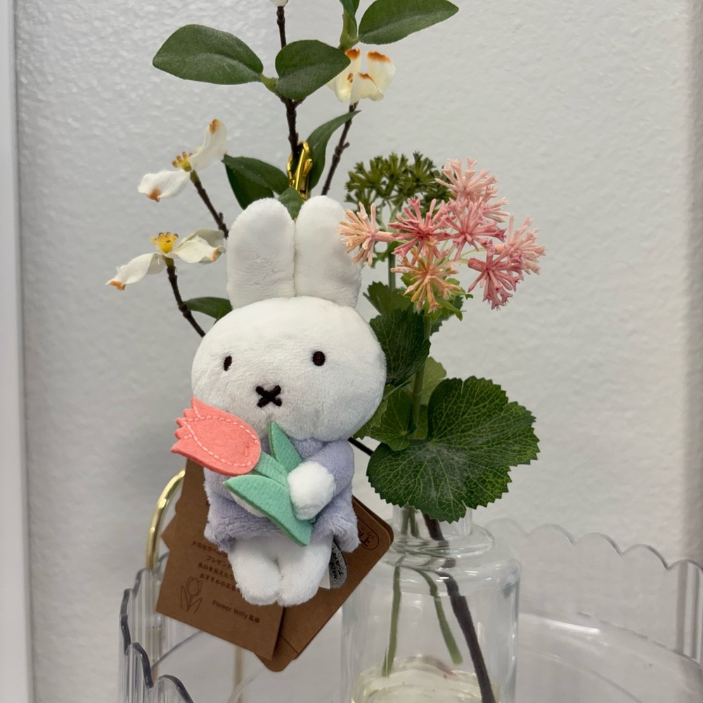 Miffy White and Lavender Small keychain